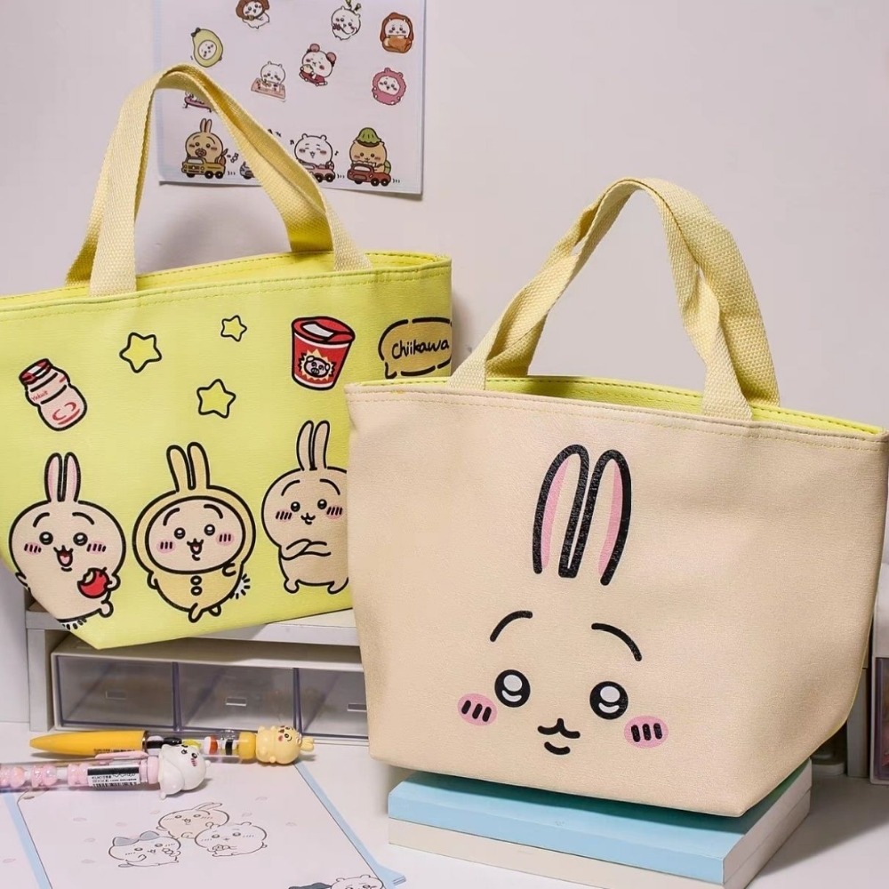 Food Grocery Snacks - Chiikawa Hachiware Usagi doppelseitiges Muster isolierte