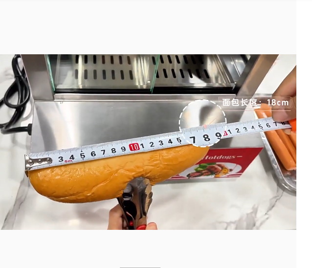 Food Processor Snacks - Kommerzieller Automatischer Hot-Dog-Brötchenwärmer Effizienter Lebensmittelprozessor für