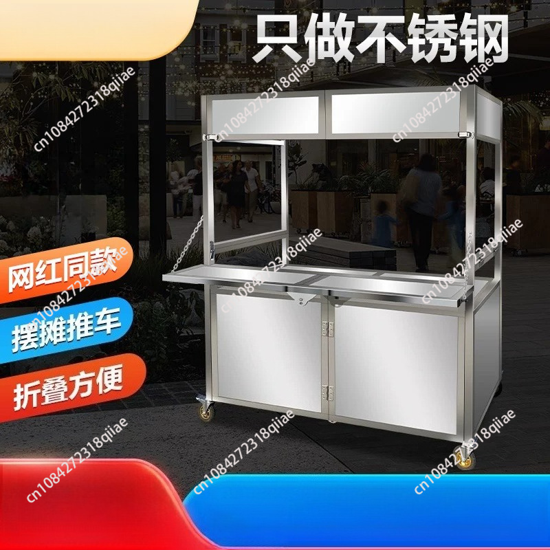 Kommerzieller Tragbarer Zusamm – Food Grocery Snacks Bewertung und Preis