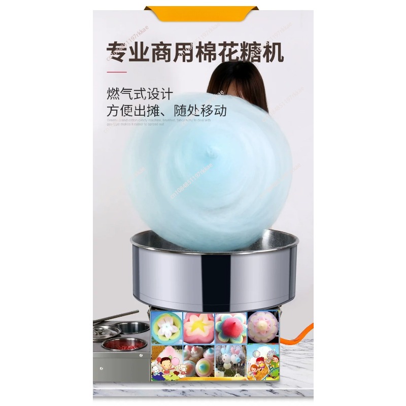 Kommerzielle DIY-Zuckerwattema – Food Processor Snacks Bewertung und Preis